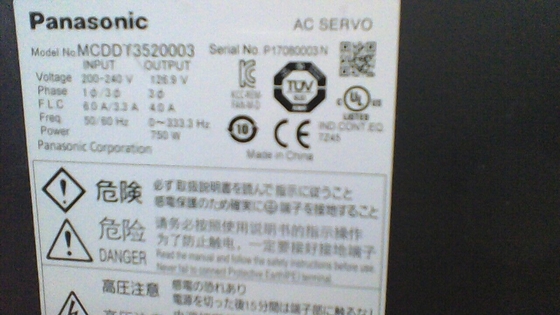 Panasonic MINAS A4 SERVO DRIVER 30A 240V LOAD Châssis Mount MCDDT3520003