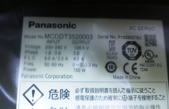 Panasonic Servo Driver 30A 240V CHARGE État sans plomb Conforme RoHS MCDDT3520003