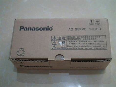 Common Point Contact Diode High Frequency Servo Motor MSMA042P1B