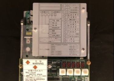 YASKAWA CACR-SR44BY1SD-P Servopack Servo Série D tout numérique 4,4kW 200VAC