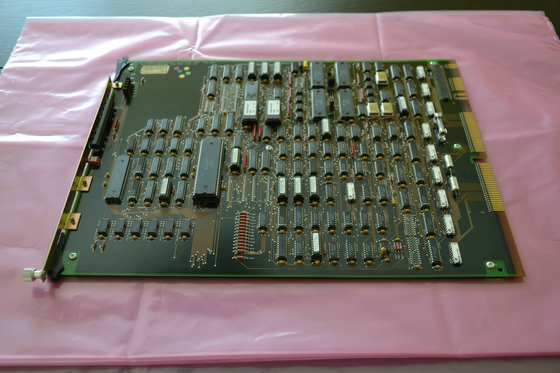 EMERSON 10P50400006 Processeur de contrôle polyvalent II ENSEMBLE PCB POLYVALENT
