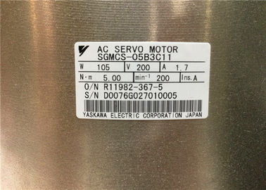 SGMCS 05B3C11 Ac Induction Servo Motor , Integrated Servo Motor 105W 5Nm Output